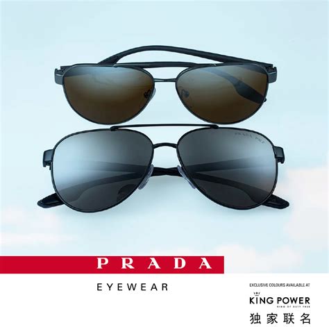 lentes luxottica prada|prada rossa eyewear.